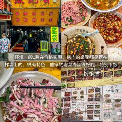 袁妈红豆汤(塔坪店) User Photo