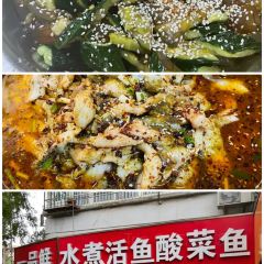 王二小土菜馆(明珠苑店) User Photo