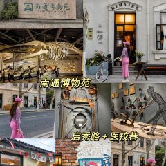 易家桥黄忠明点心铺(易家桥菜市场店) User Photo