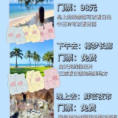 BZK·SEAFOOD User Photo
