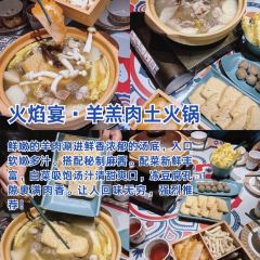 古兰丹姆冰激凌店 여행 사진
