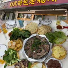 老海陵·澜叙餐厅 여행 사진