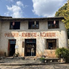 渡鴉咖啡烘焙張用戶圖片