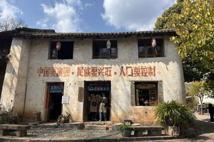 彼得的小馆PetersKitchen