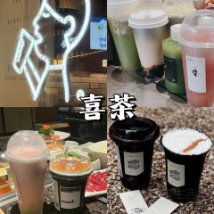 永叔小食店 User Photo