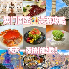 Pin Yue Xuan User Photo