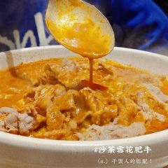 MINNAN MINNAN 여행 사진
