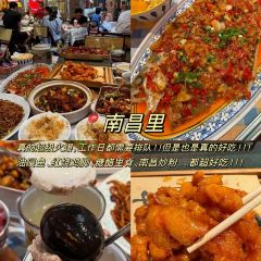 祥祥湯包店張用戶圖片