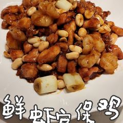 泽成冰煮羊(乌兰察布总店) User Photo