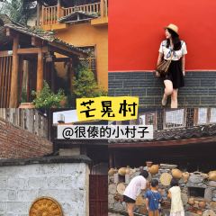 瑞丽活螃蟹(芒市店) User Photo