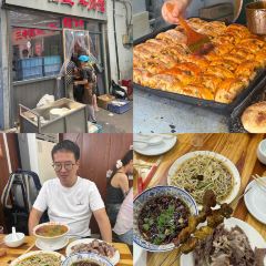 三中高皇羊肉馆 User Photo