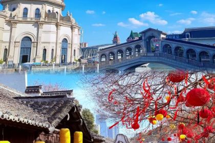 梅花糕老法头(新生路店)