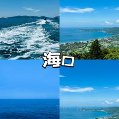 东升灌浆包(辛庄街总店) 여행 사진
