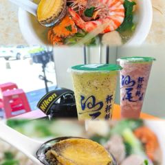 杯杯鲜果汁(二马路店) User Photo