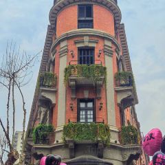 武漢風貌巴公邸飯店·巴公小酒館（黎黃陂路）張用戶圖片