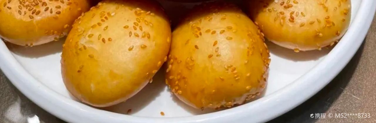 聚顺源(崇义路店)