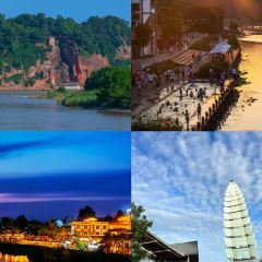 QING LI FAN DIAN User Photo