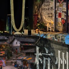 TAIHURENJIA·SUZHECAI User Photo