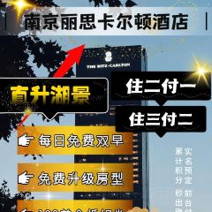 Liu jia da yuan User Photo