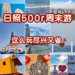 COFFEE AND SEA User Photo