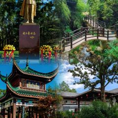 Jiayao (renrenle) User Photo