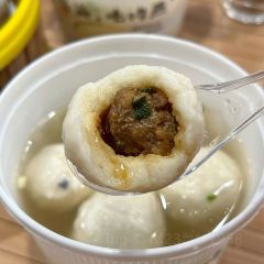 Da Fu Xing Yu Wan (Mei Shi Jie) User Photo