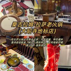 Yibire Steamed Buns Restaurant User Photo