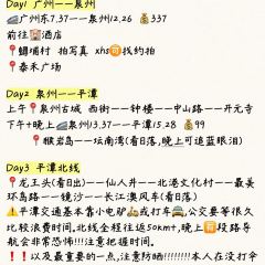 朱富贵火锅(宝信店) User Photo