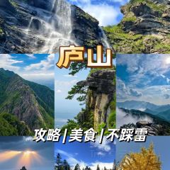 Shanzhongwei Local Restaurant User Photo