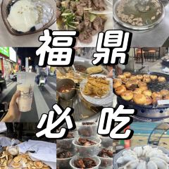 吴记煎包(一中店) User Photo