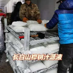 ZHEN BU TONG User Photo