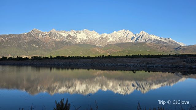 yu long xue shan jiao xia · dong ba gu