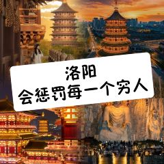 LONG LIN LU DI YI GU NIU ROU SHANG User Photo