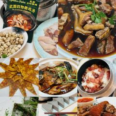 武国·四物椰鸡·养生餐厅(海控国际店) User Photo