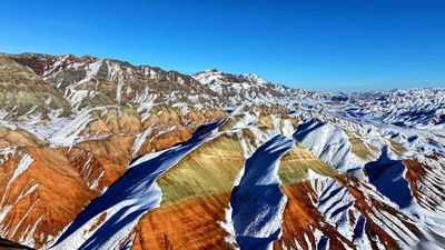 Baili Danxia Scenic Road Panoramic Tianshan Viewing Platform