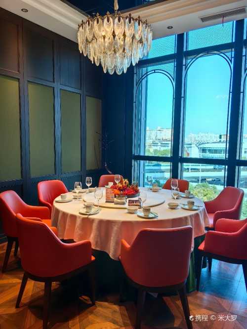 馥添飯店（合生滙店）