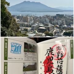 Akashiya Kagoshima Main Store User Photo