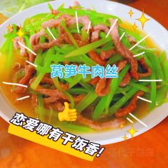 电子厂餐馆 여행 사진