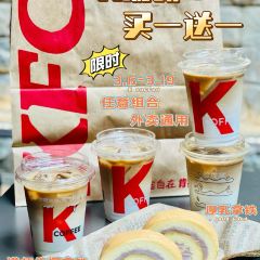 肯德基(大中华广场店) User Photo