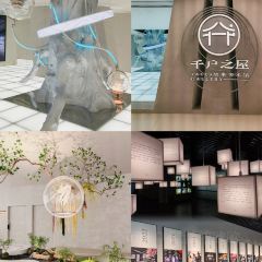 迷待爵士酒館張用戶圖片