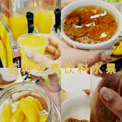 壹捞百味蘸料火锅(文安店) User Photo