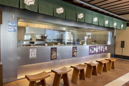 Honke Owariya Main Branch