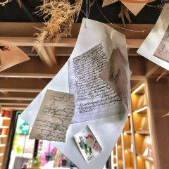 篽箖·上野書屋張用戶圖片