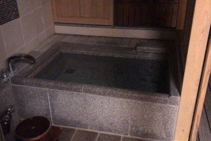 Hakone Bakery, Hakone Yumoto Honten