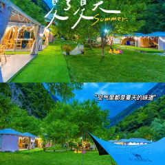 理县毕棚晓月酒店·帐篷餐厅 User Photo