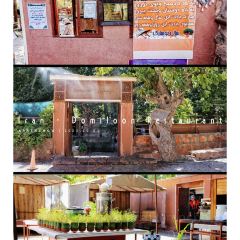 Domiloon Resturant and Watermill User Photo