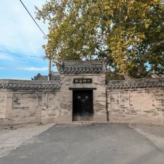 回饷烩面馆(荥阳店) 여행 사진