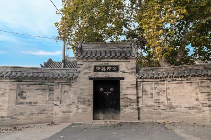 回饷烩面馆(荥阳店)