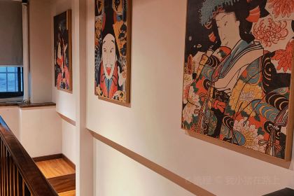 和熹日式料理(金山润园店)