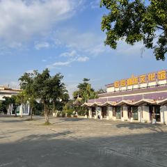 后谷咖啡(建设巷店) User Photo